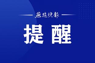 开云app官网网页版入口下载截图2